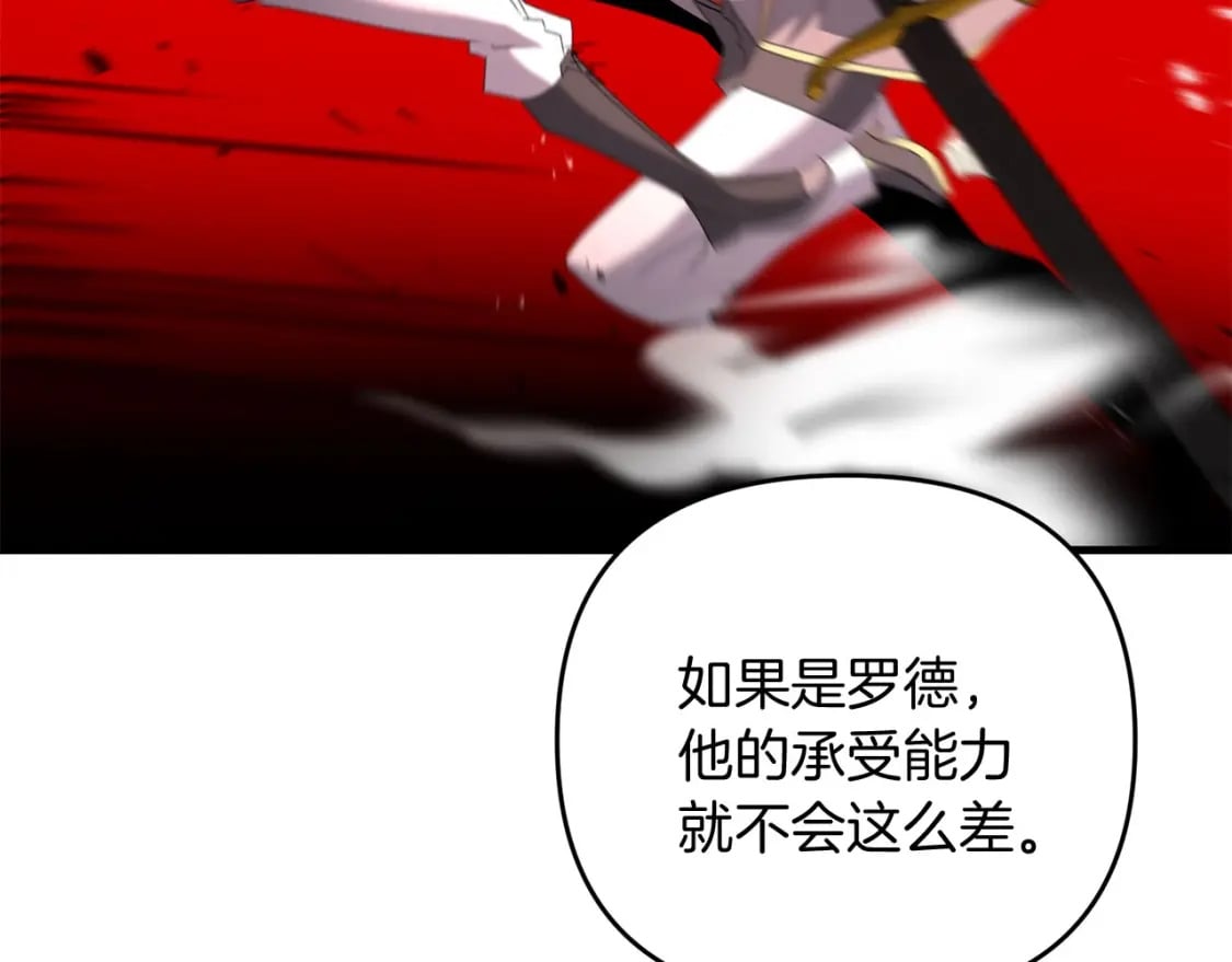 第69话222