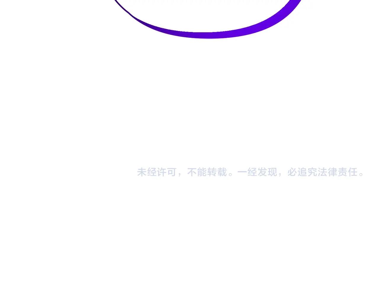 第14话 圣女什么的你死不死啊240