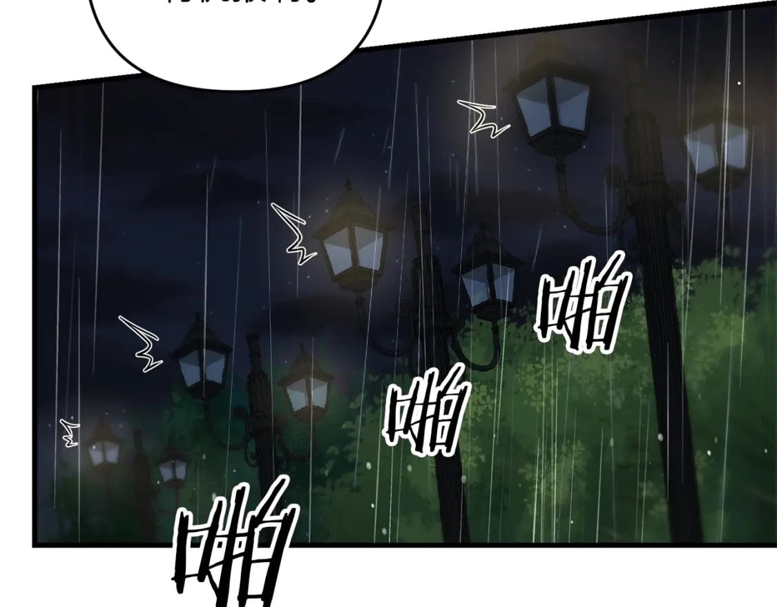 第51话 无敌的勇者大人还是很傲娇！148