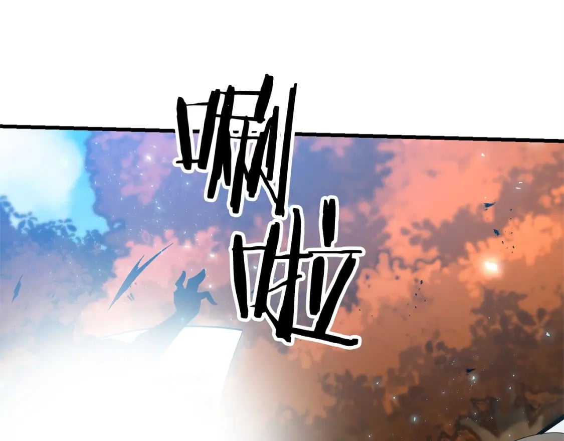 第59话 三少爷的剑！出击！83