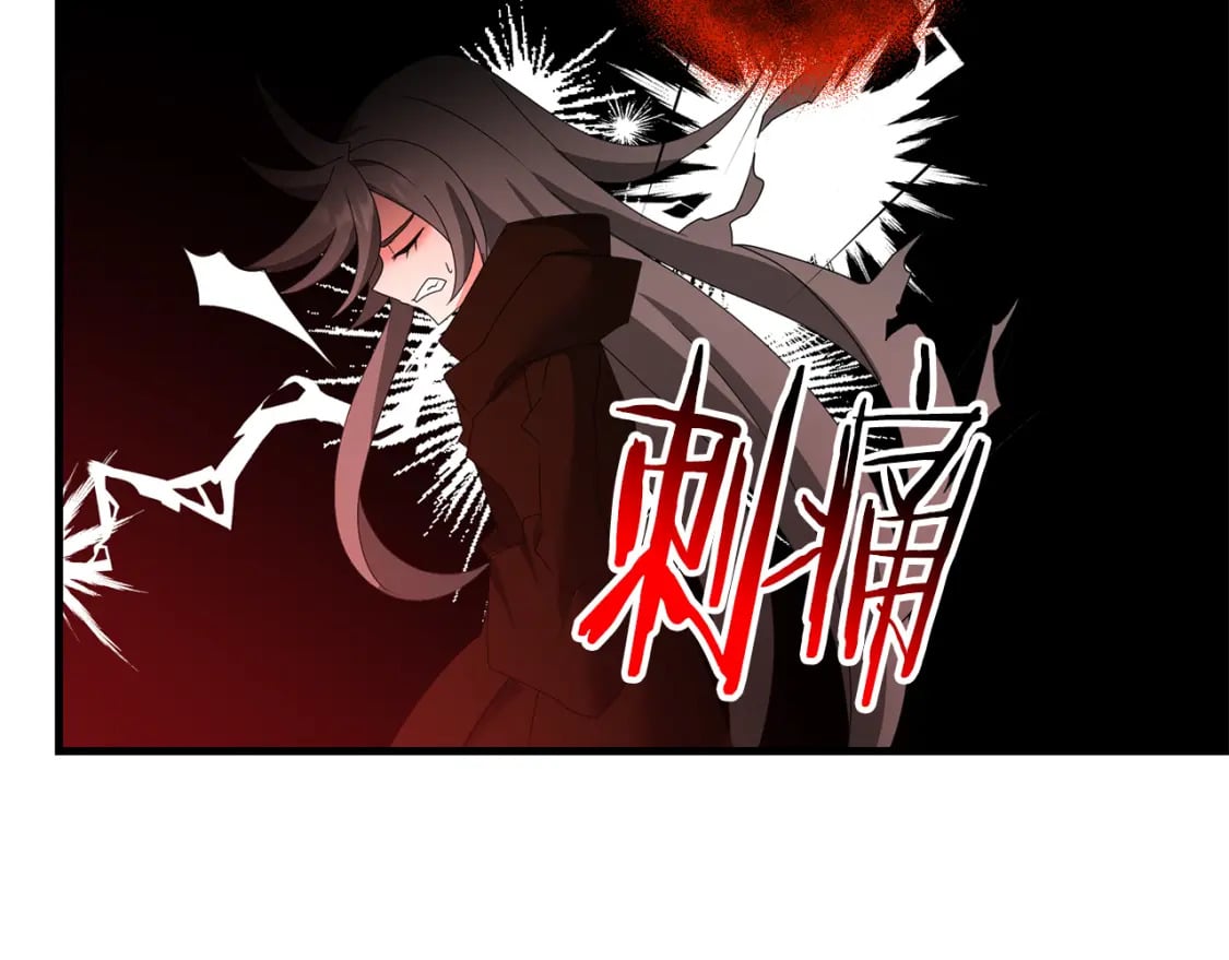 第80话 共享记忆133