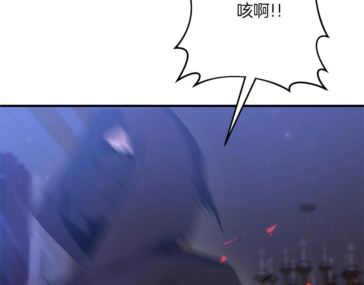 第6话 情报有误啊！70