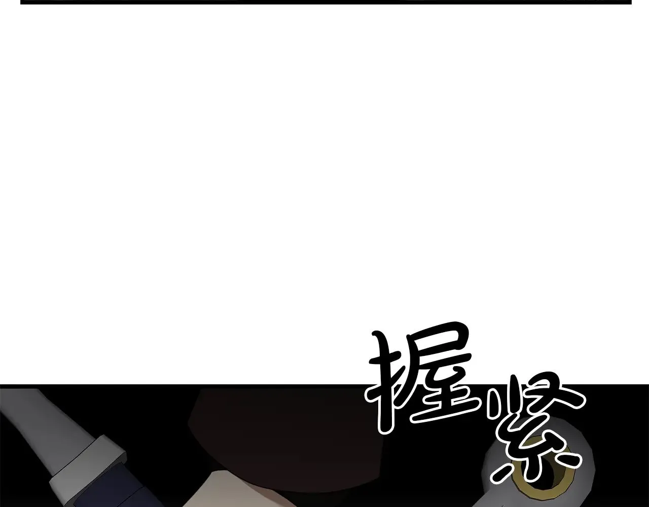 第115话 异世界的战士179