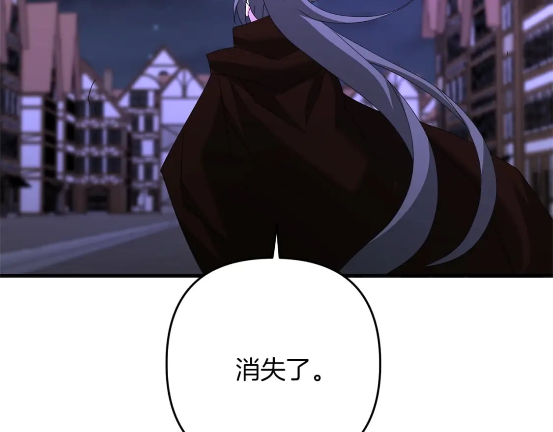 第66话 往日重现224