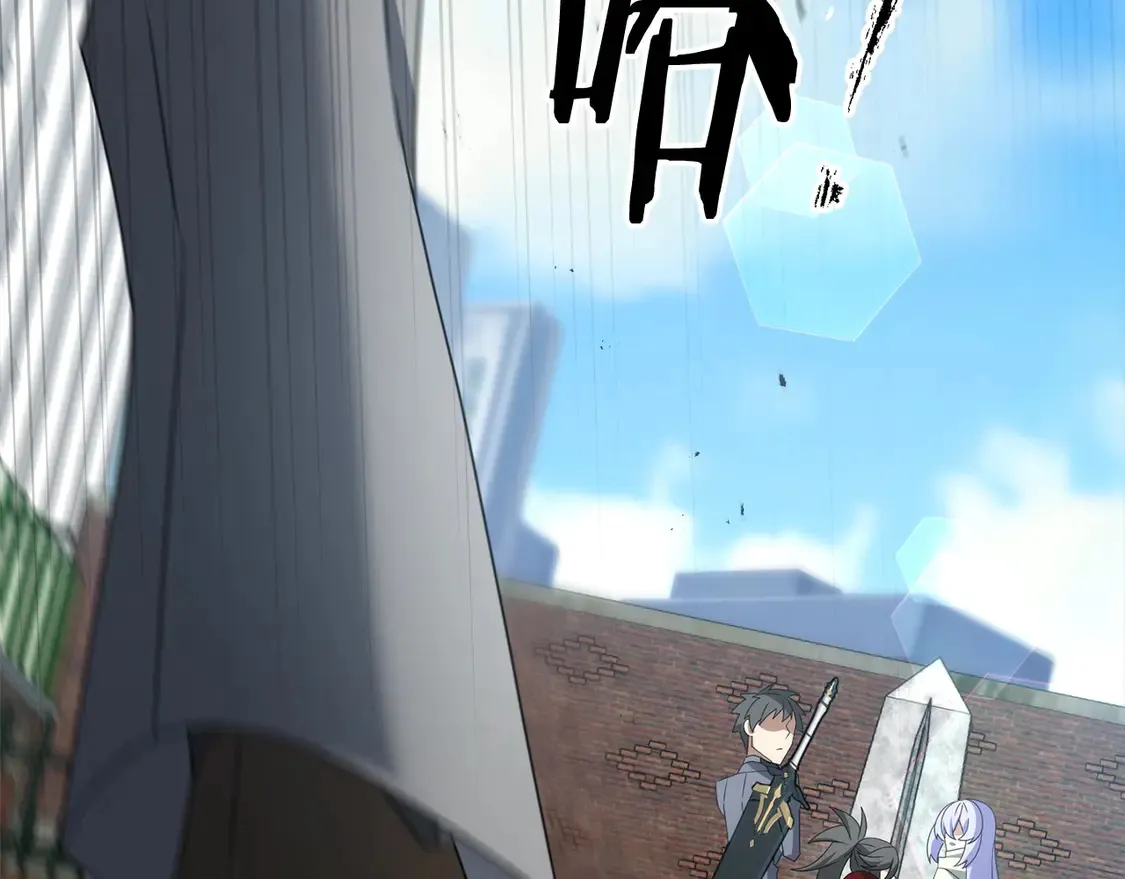 第106话 教训206