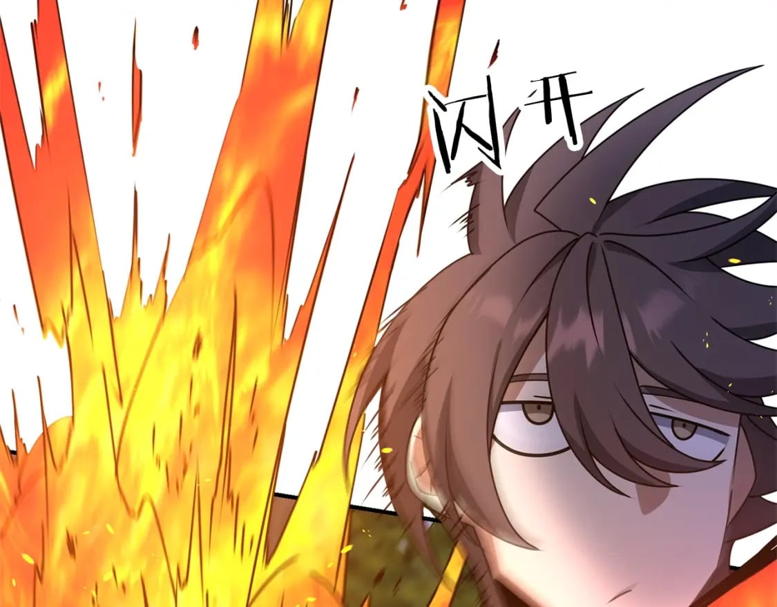 第45话 短暂的夏天71