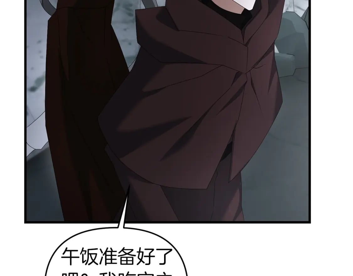 第75话 菲利斯公爵领37