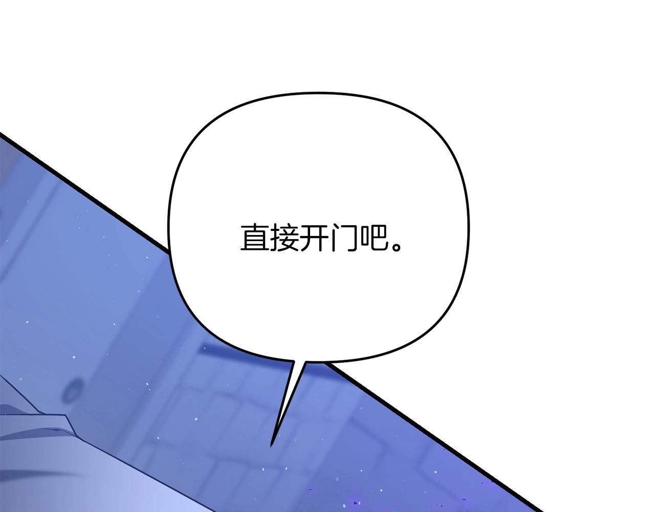 第36话 奇怪的责任再次增加！50
