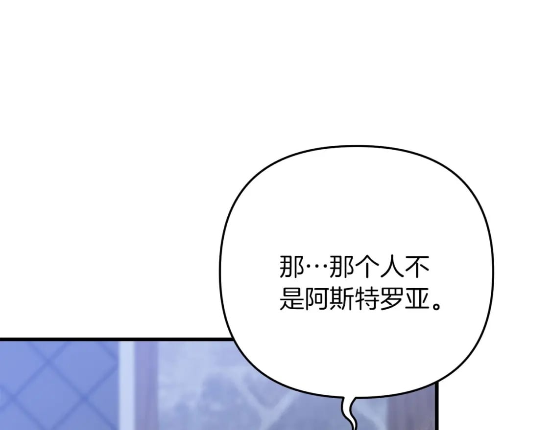第62话179