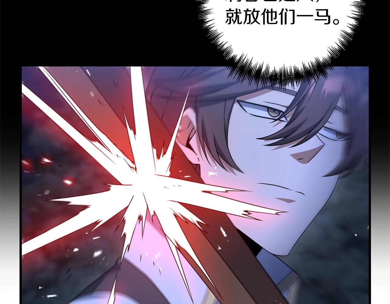 第9话 肌肉记忆罢了80