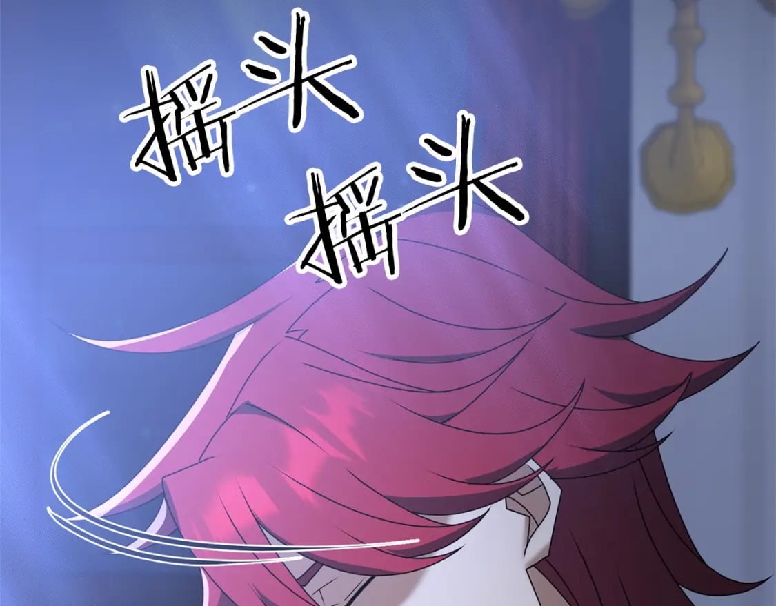 第57话 加更（断臂的父亲179