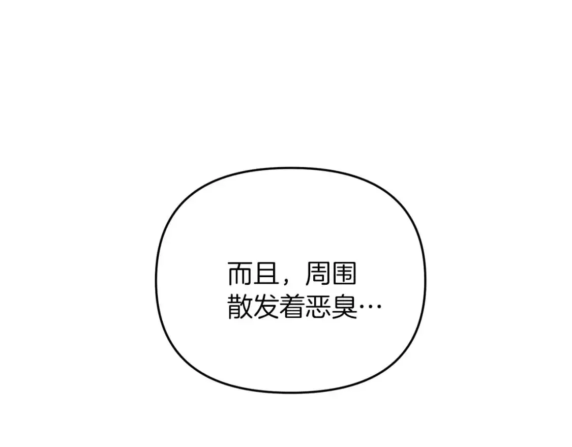 第90话 对抗疫病65