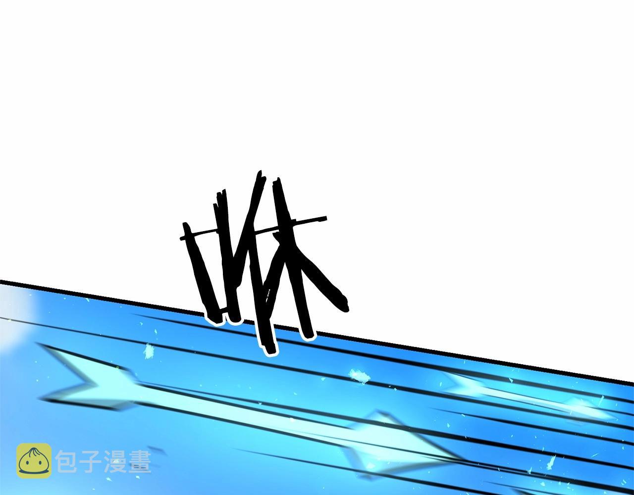 第32话 我！转生来看戏145
