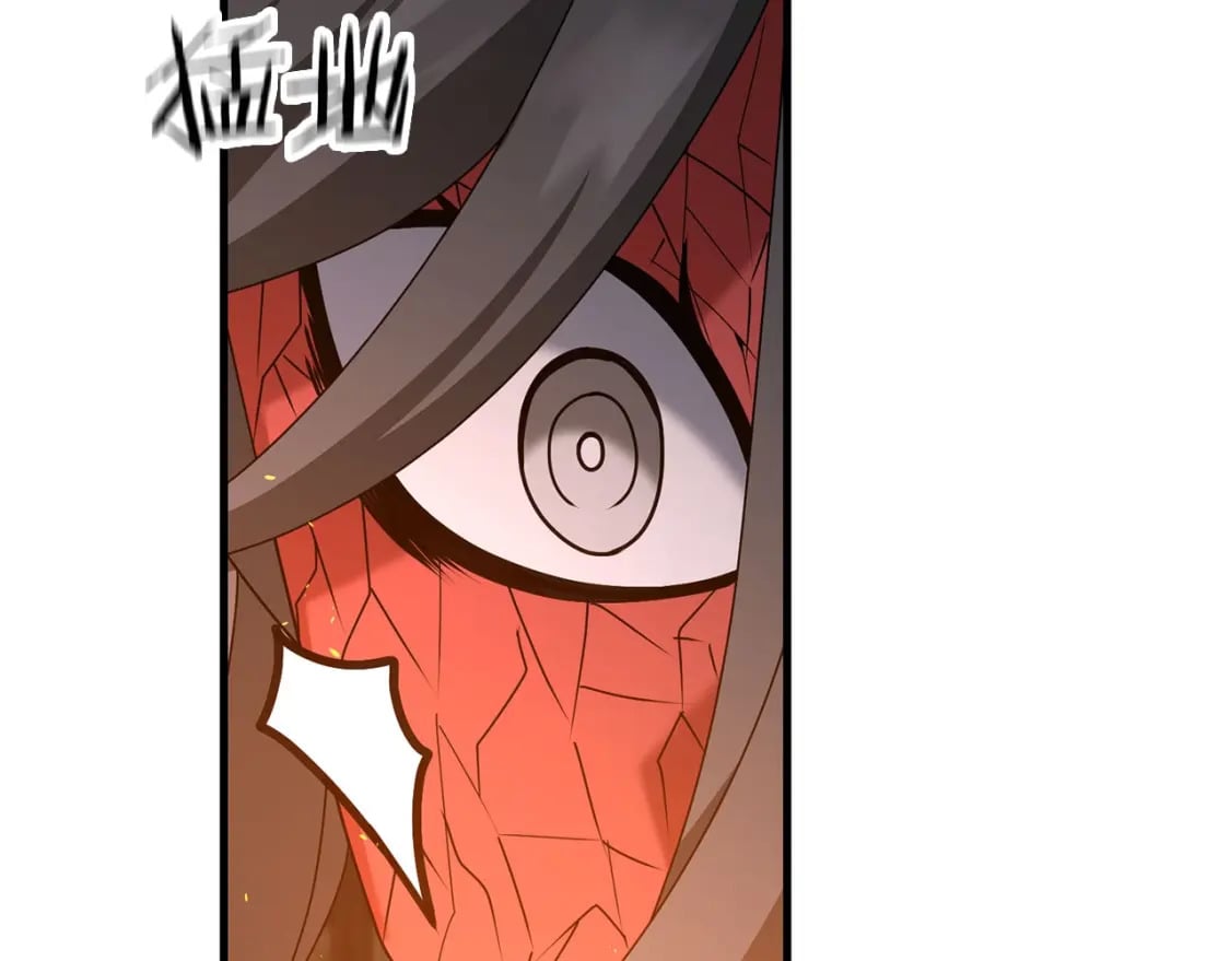 第65话 巨龙亦有差距！84