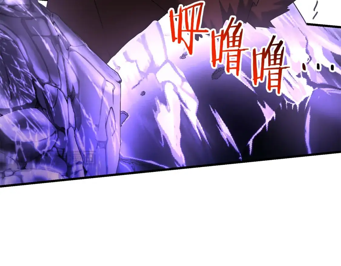 第87话 恶龙中毒24