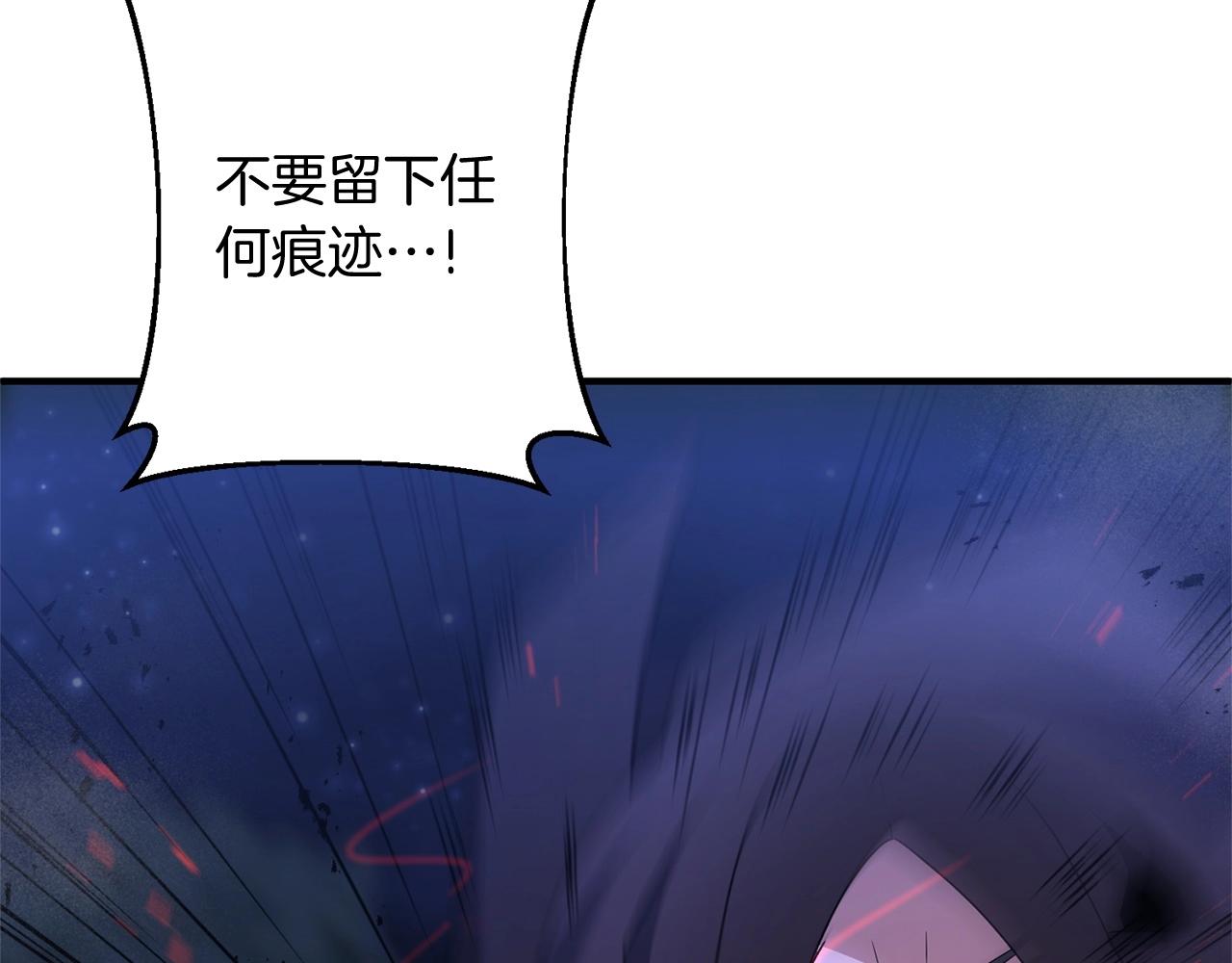 第9话 肌肉记忆罢了65