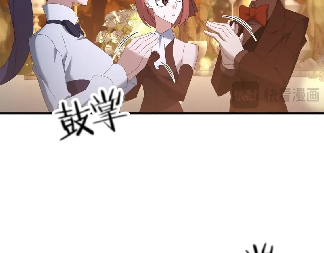 第69话57