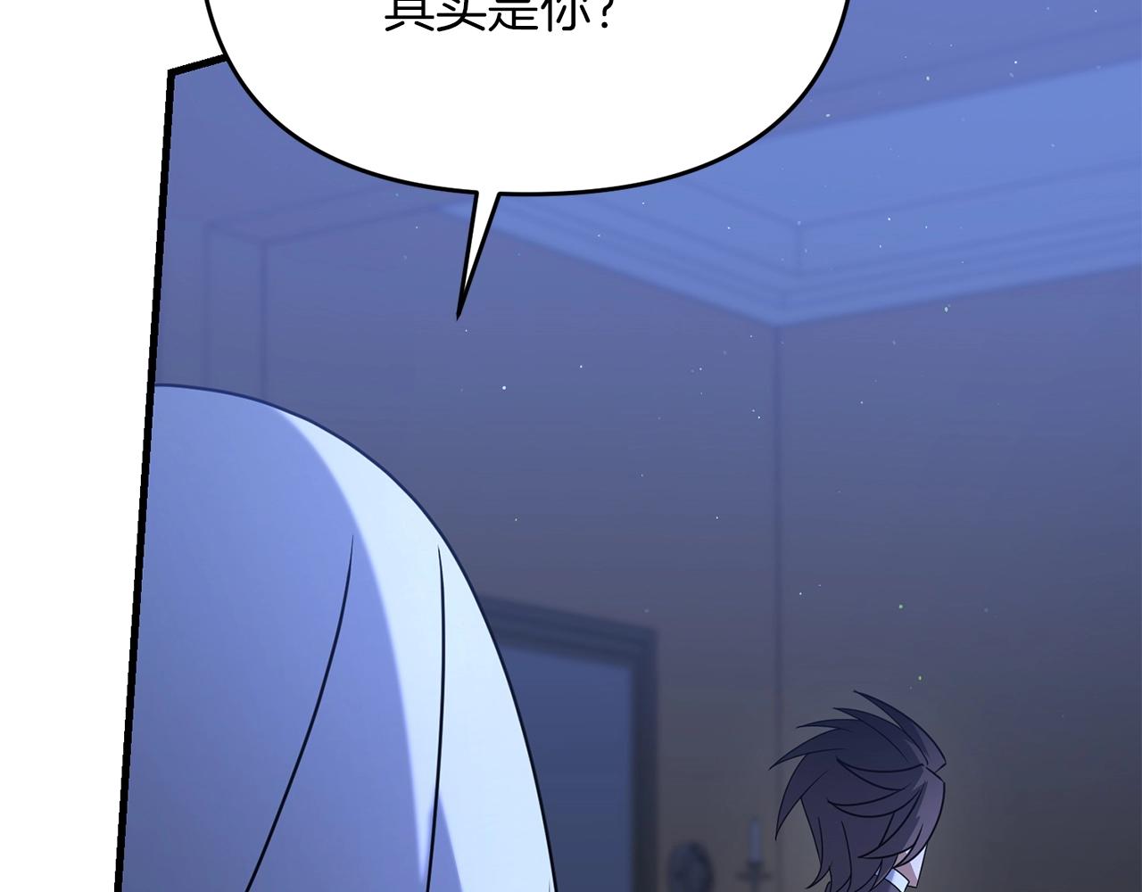 第36话 奇怪的责任再次增加！164