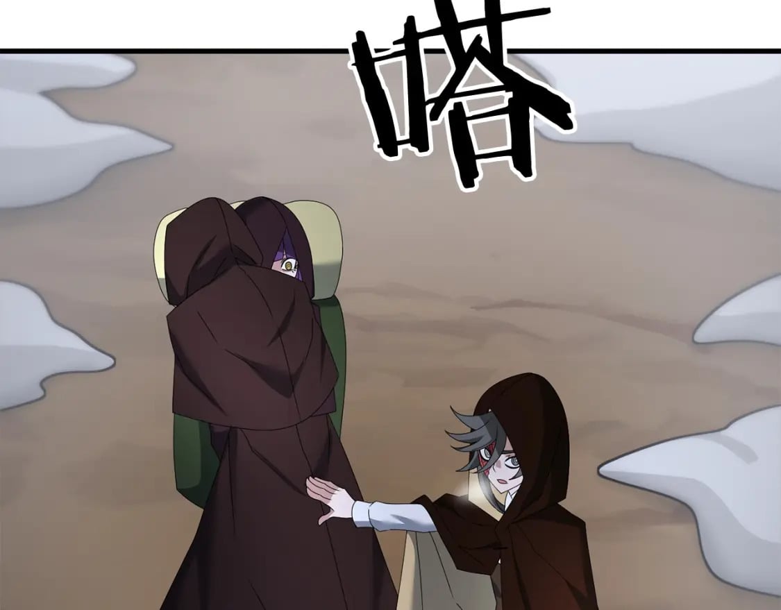 第76话 好好休息吧26