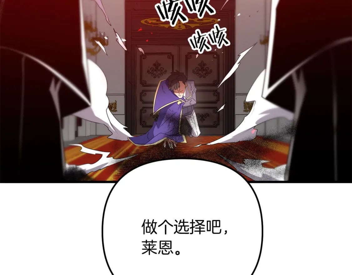 第69话238