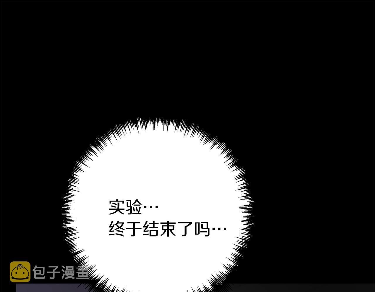 第27话 邪恶的教会183