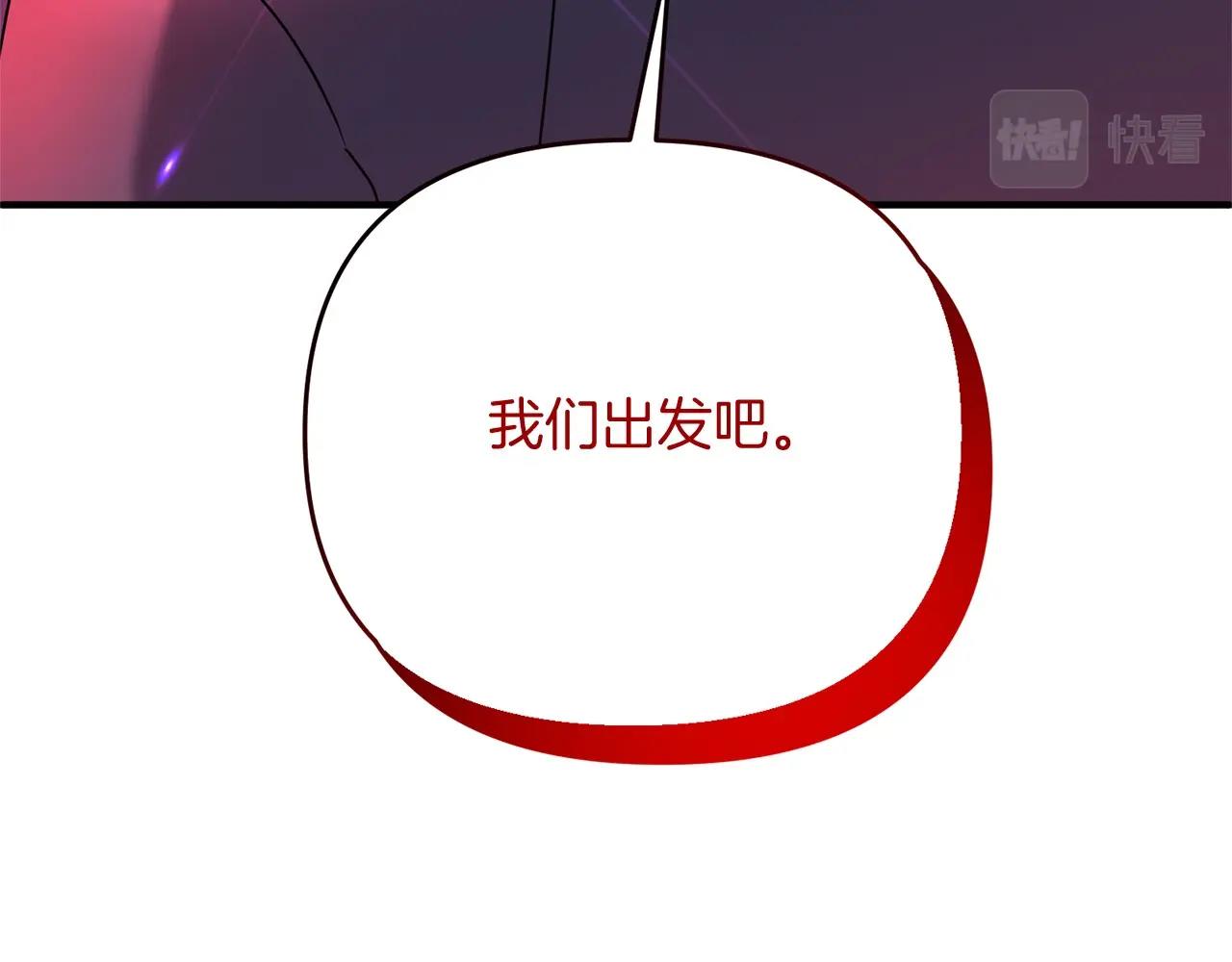 第13话 可乐赐予我力量69