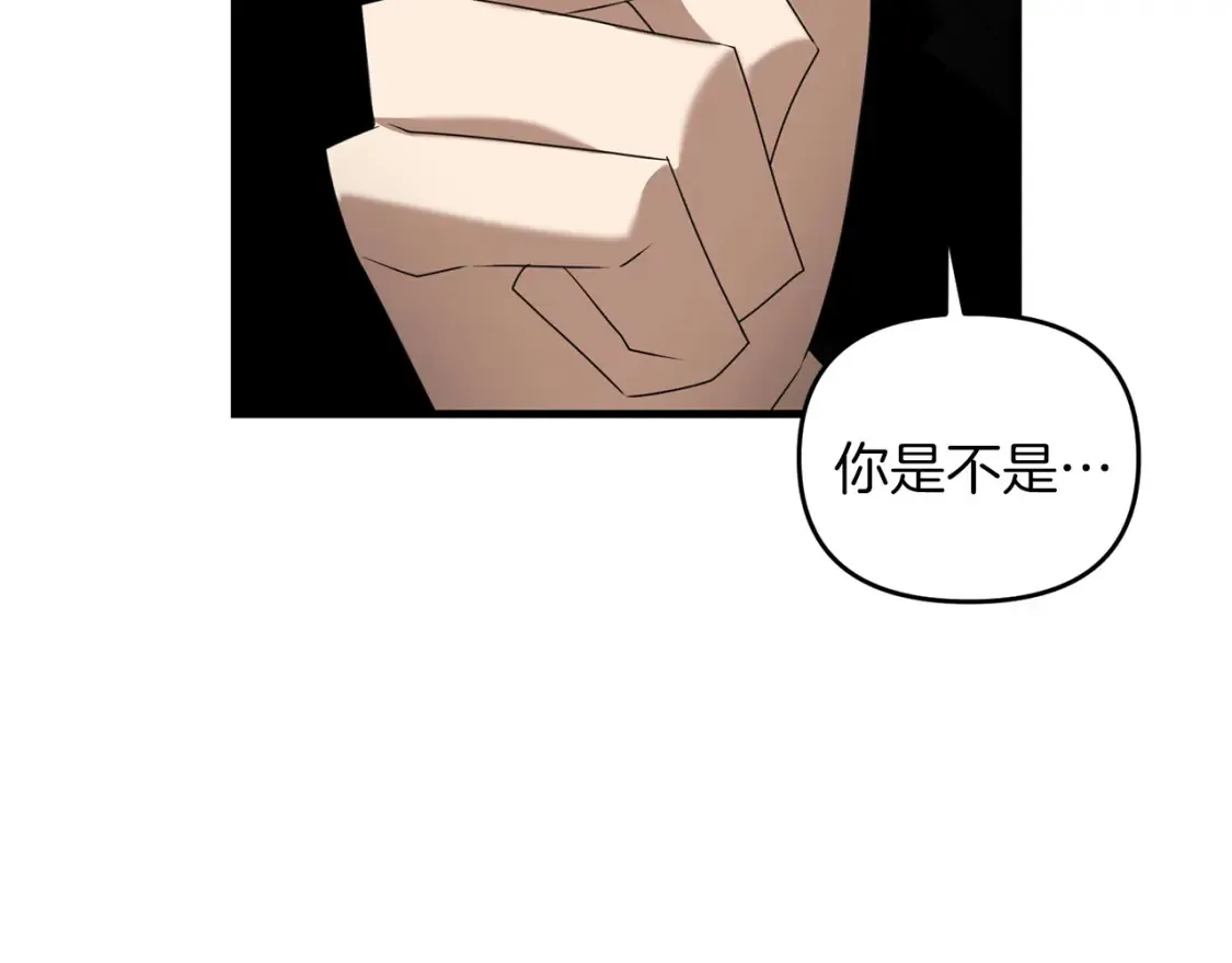 第102话 各部位聚齐40