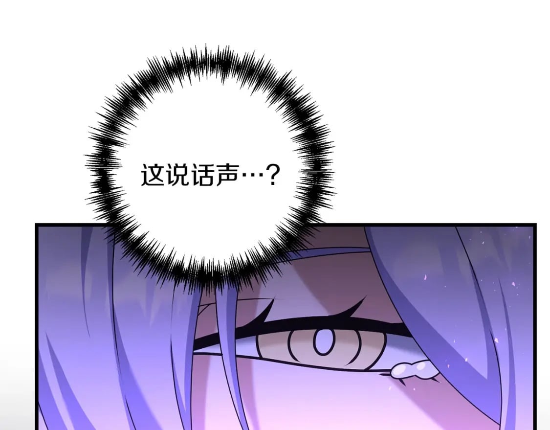 第63话103