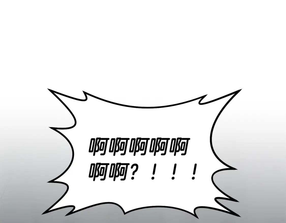 第75话 菲利斯公爵领0