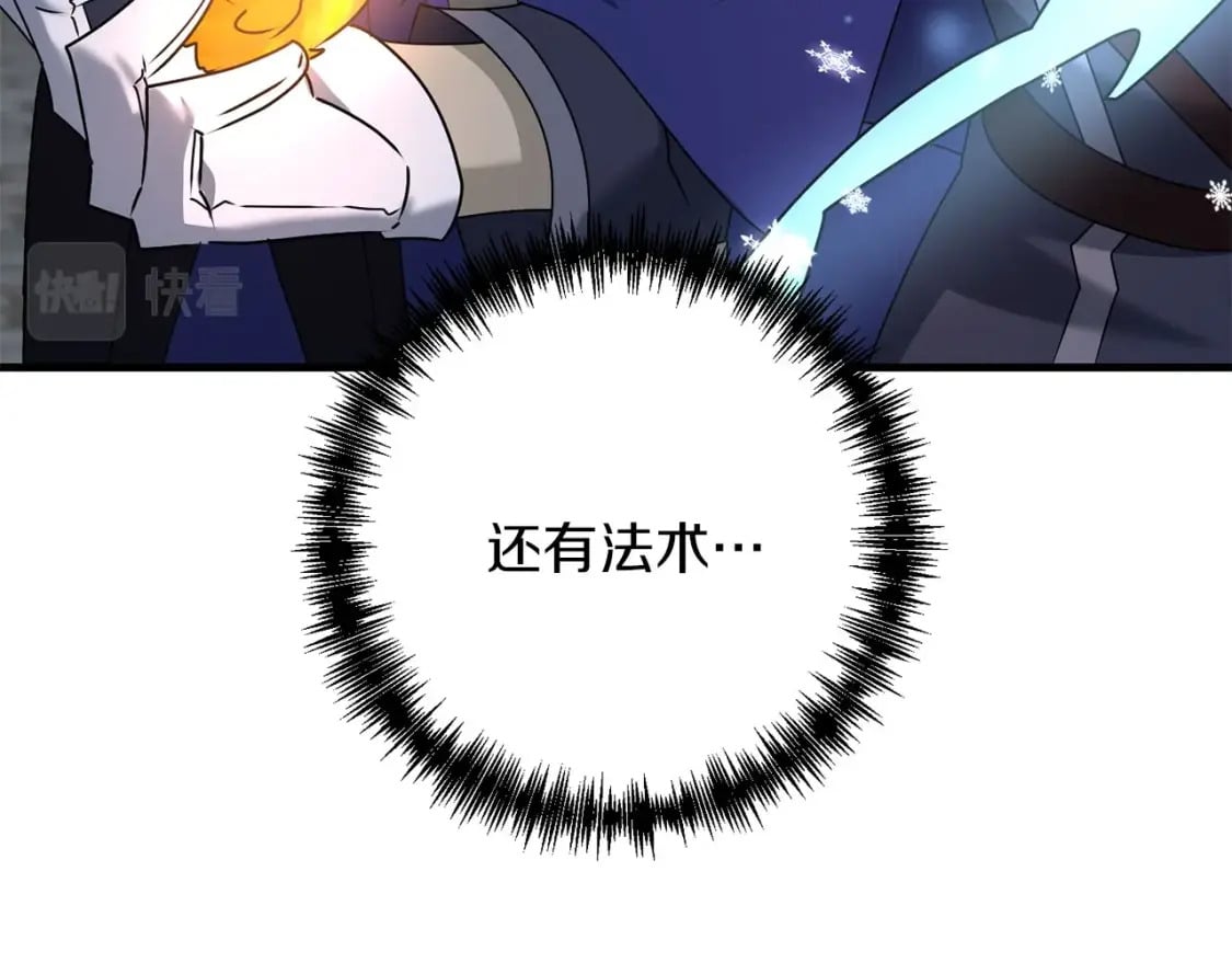第62话151