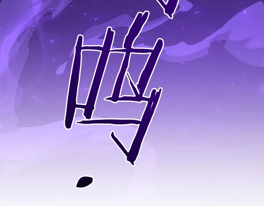 第94话 受伤189