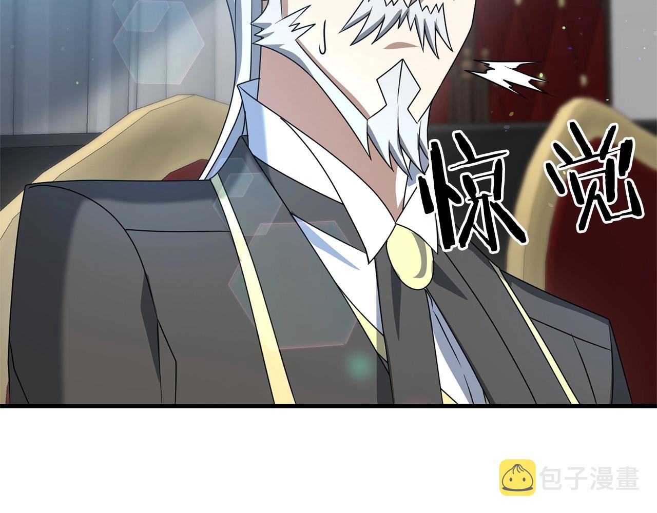 第19话 你们很幼稚诶...147