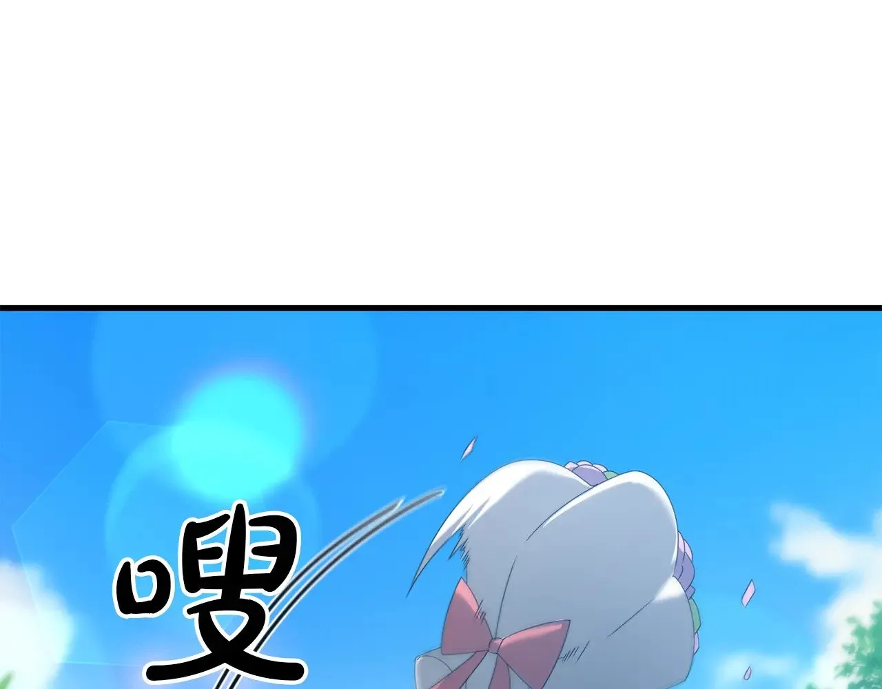 完结话 选择14