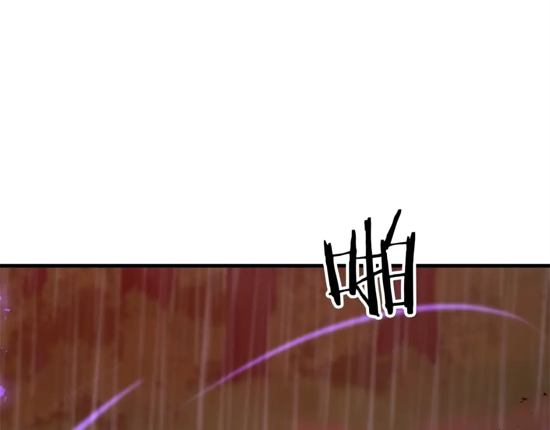 第46话 “快”剑少爷157