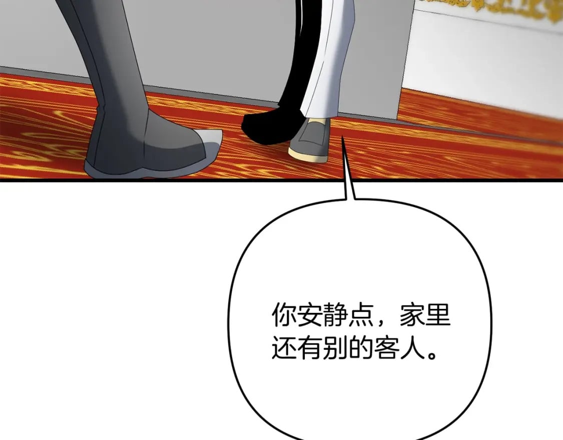 第69话123