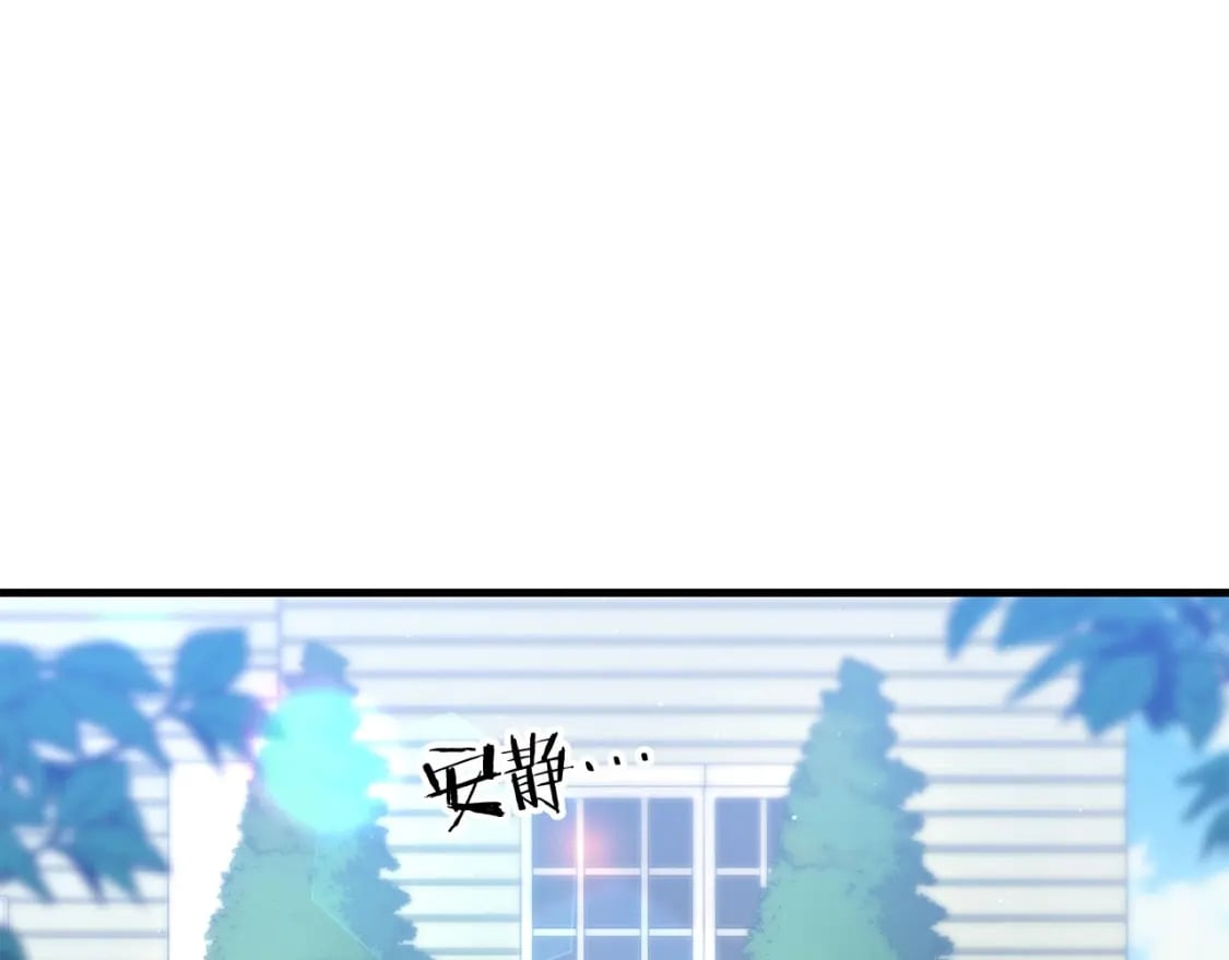 第70话 较量一下？少爷154