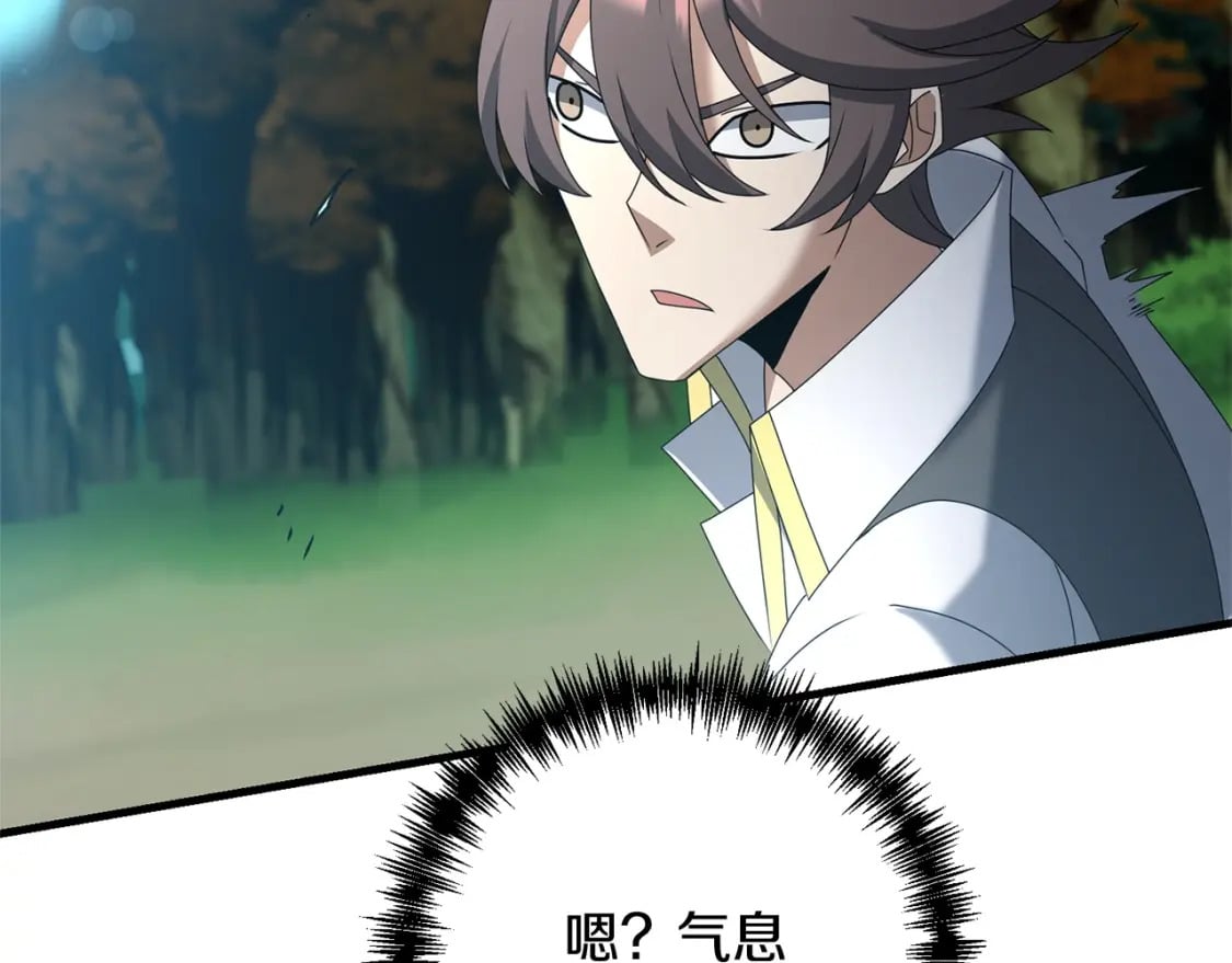 第59话 三少爷的剑！出击！100