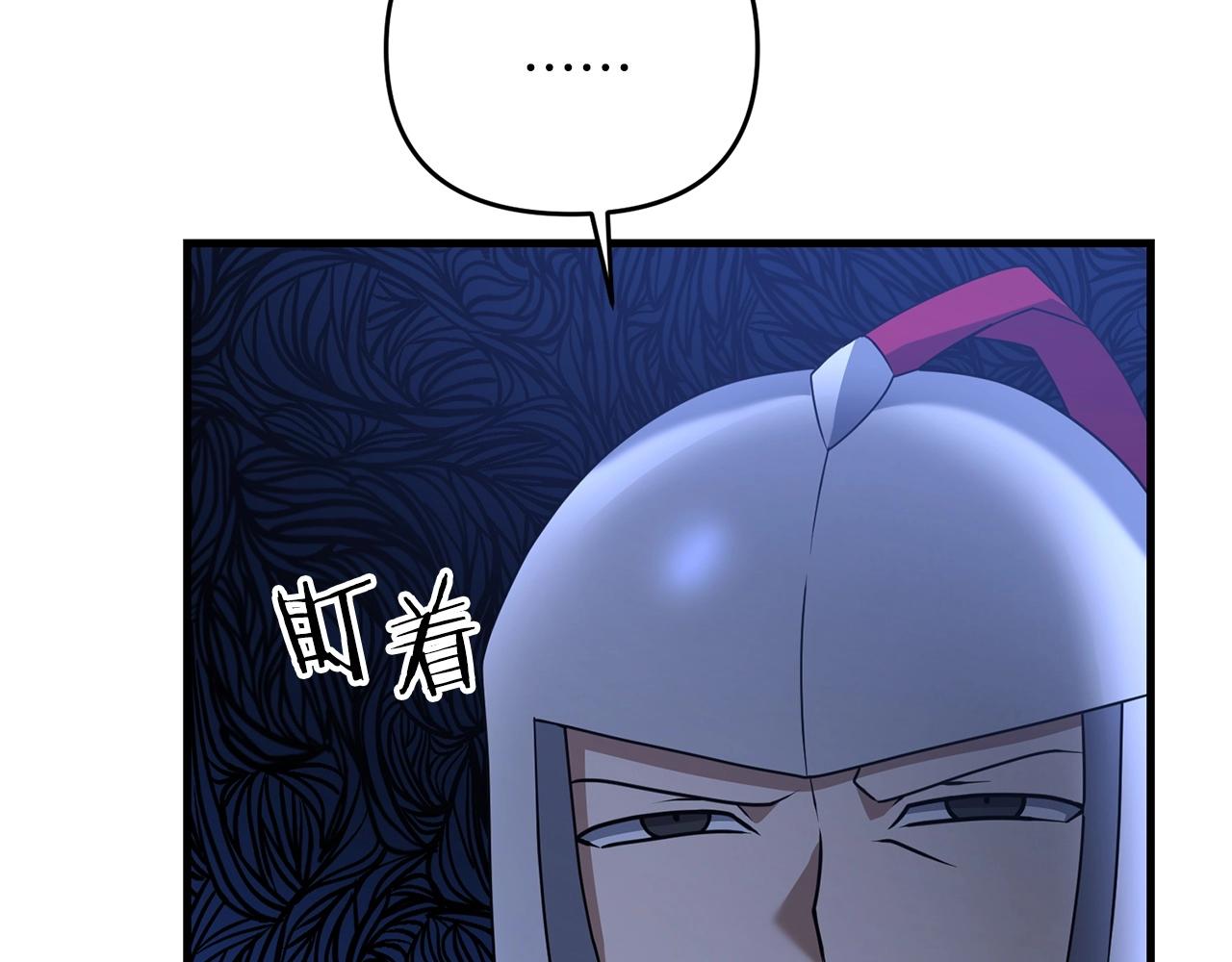 第27话 邪恶的教会15
