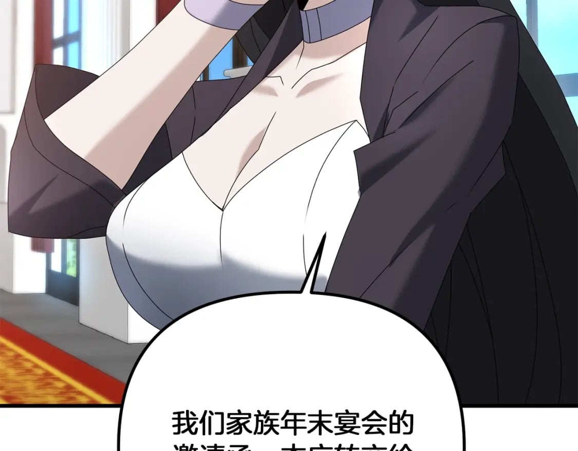 第71话144