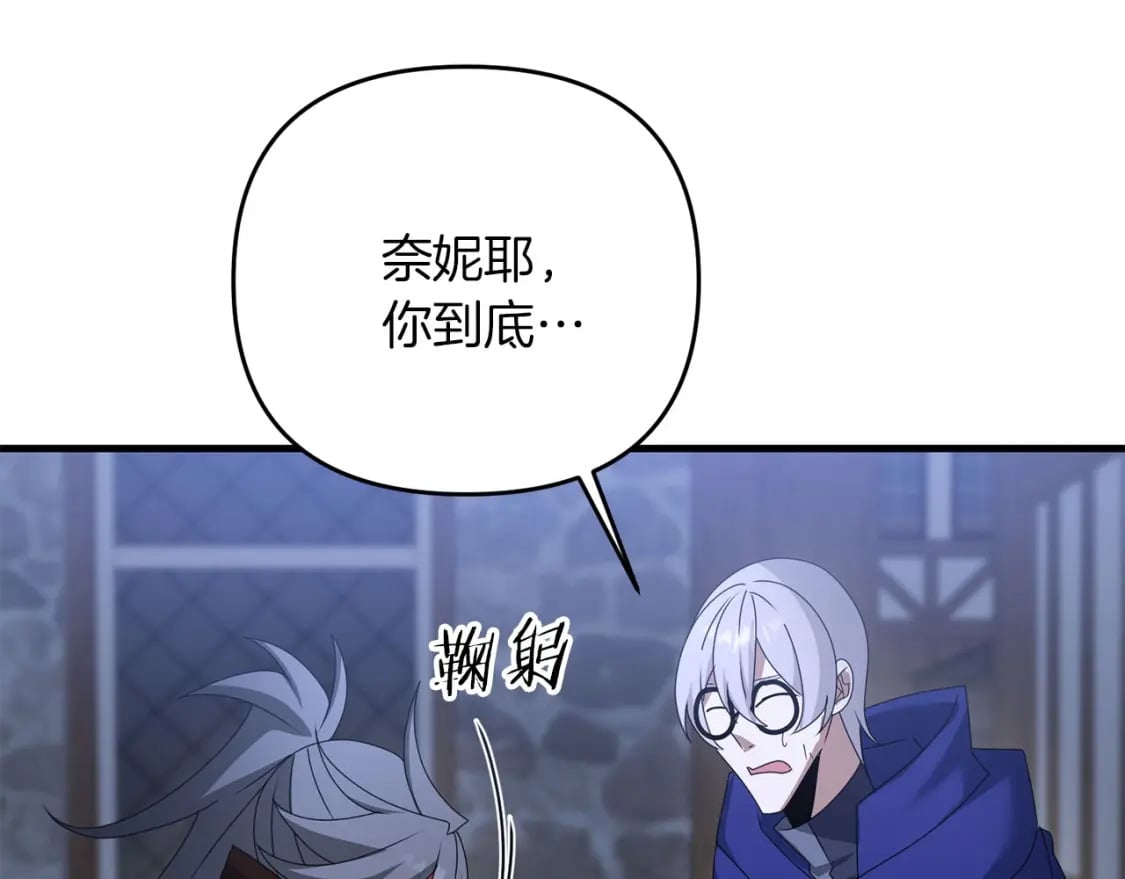 第63话127