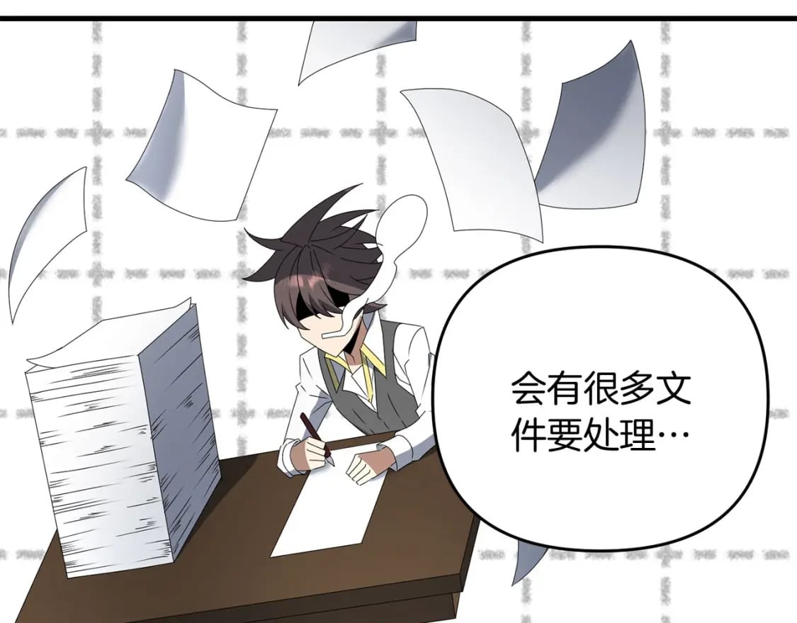 第69话109