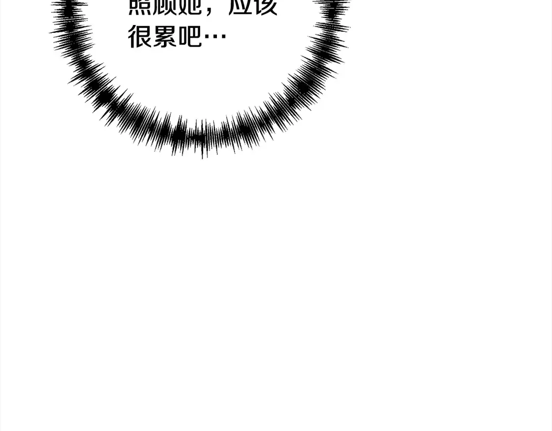 第106话 教训169