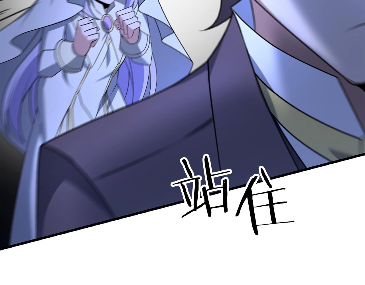 第36话 奇怪的责任再次增加！162
