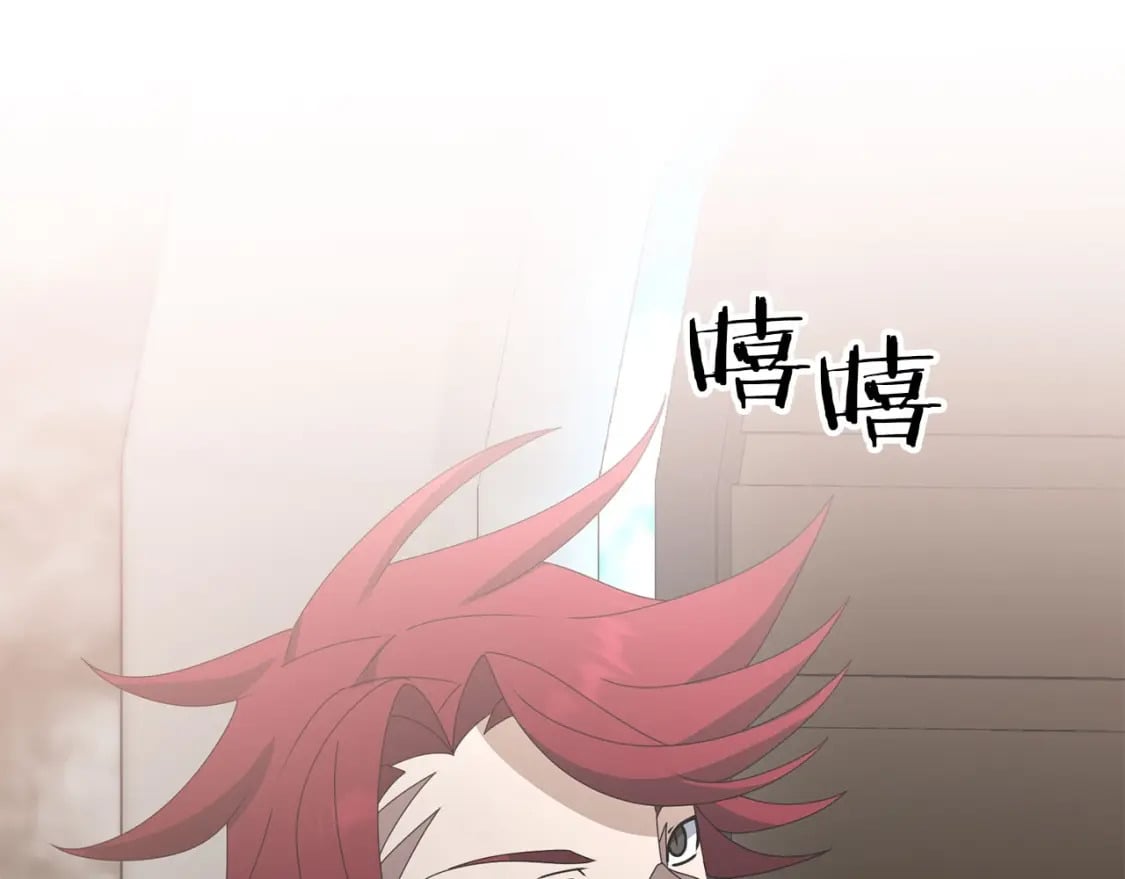 第67话 内心有愧227