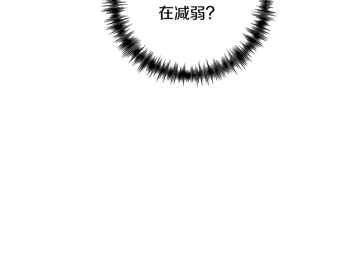 第59话 三少爷的剑！出击！101