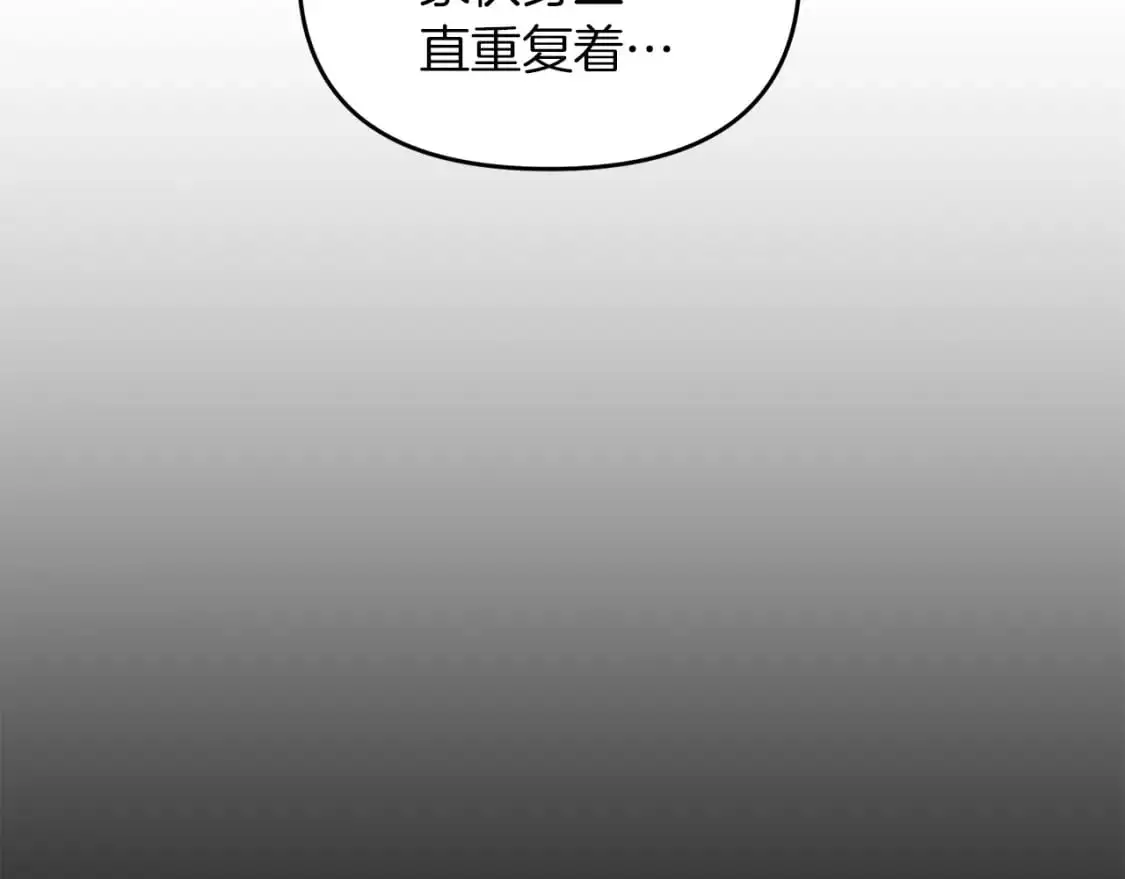 第90话 对抗疫病126