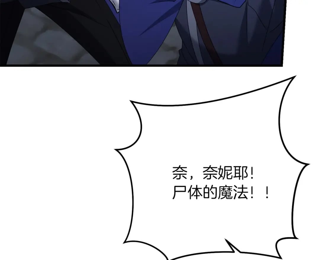 第63话162