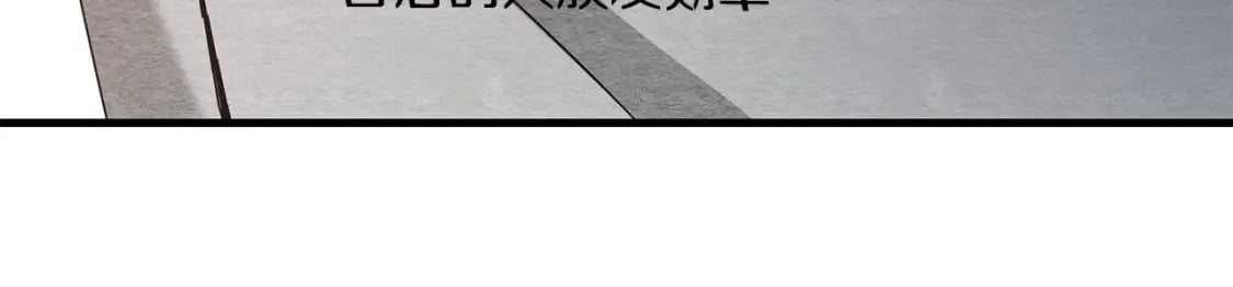 第67话 内心有愧89
