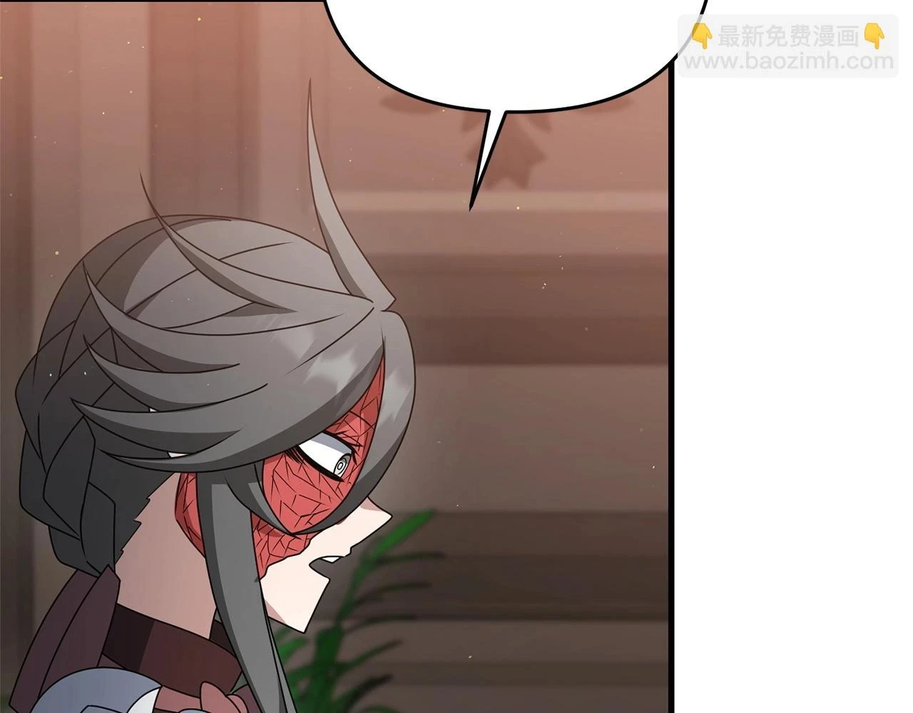 第41话 你还有条龙？21