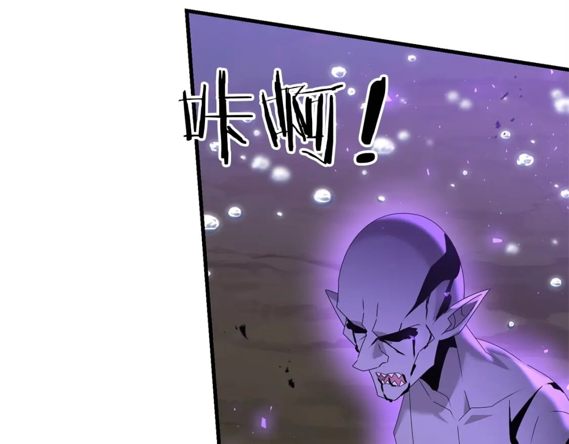 第53话 真正无敌的是...3
